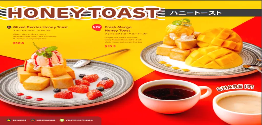 Monster Curry Honey Toast Menu