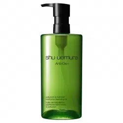 Shu Uemura oil makeup removers Bugis Junction Singapore