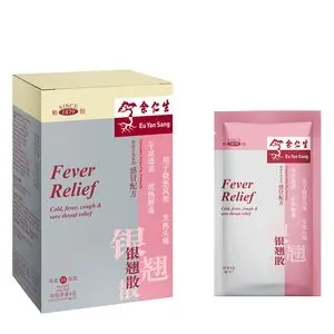 Fever Relief Granules Bugis Junction