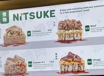 Niku IKU Dinner Menu Bugis Junction Singapore