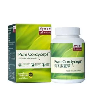 Pure Cordyceps (30 capsules) Bugis Junction Singapore