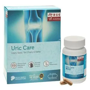 Uric Care Bugis Junction Singapore