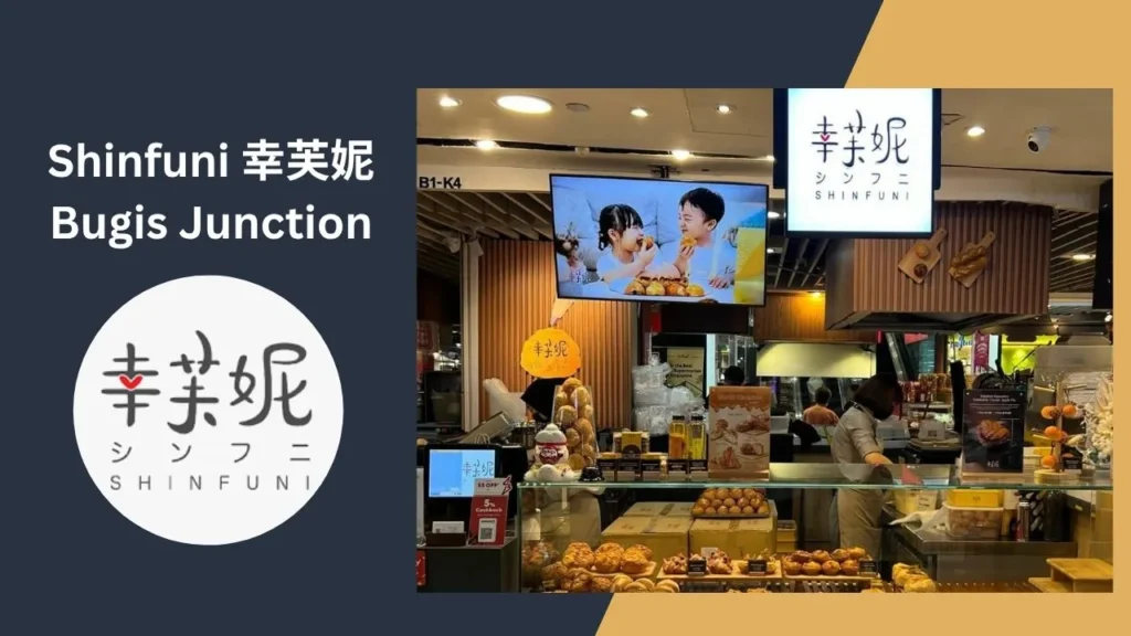 Shinfuni 幸芙妮 Bugis Junction